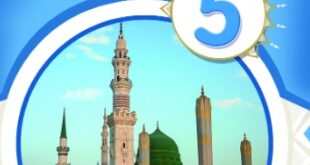 5. Sınıf Peygamberimizin Hayatı (TUTKU) 4 5. Sınıf Peygamberimizin-Hayati-Tutku